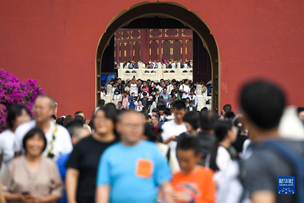 博悦网登录地址